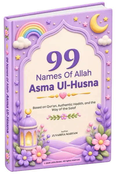 Asma Ul-Husna: 99 Names of Allah book cover